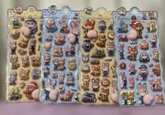 Item thumbnail for item 1b3297b4-cd32-4146-975b-a2795b368048