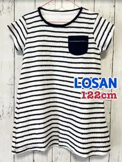 LOSAN ワンピース 122cm