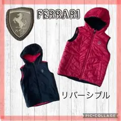 フェラーリ　中綿フリースベスト　リバーシブル　100 冬　防寒　FERRARI