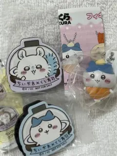 ちいかわ アクリルキーホルダー 未使用　ハチワレ　モモンガ　キーホルダー