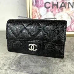 CHANEL キャビアスキン　マトラッセ　6連キーケース　カードケース