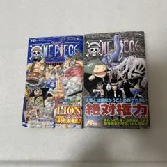 初版本】ワンピース 46巻 帯付き - メルカリ