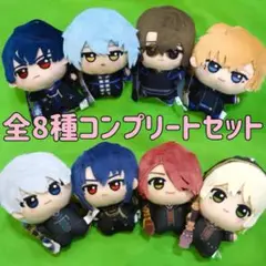 新品未開封 魔法使いの約束 ちびぐるみ 東の国＆中央の国 全8種セット