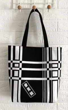 Item thumbnail for item fa8af7d7-9a5e-4f75-b03b-9e93b3c7fda2