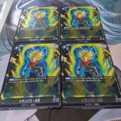 トランクス　SR×4