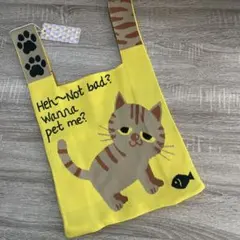 【新品未使用】 D.KELLY ニットバックラージ 猫 ニットバック 手提げ