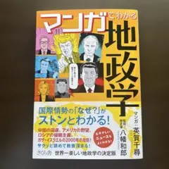 シュウ【springセール実施中】様 リクエスト 2点 まとめ商品