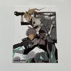 怪獣8号　特典　イラストカード