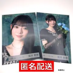 2026年最新】坂井新奈の人気アイテム - メルカリ