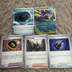 新弾　ポケモンカード5枚セット
