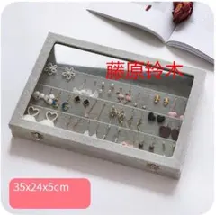 アクセサリーケース アクセサリーボックス ジュエリーボックス クリア透明 欧n
