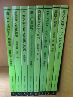 けいもん様専用