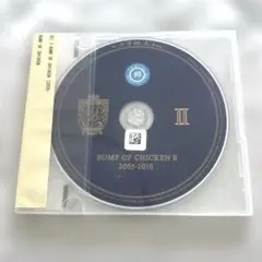 BUMP OF CHICKEN II 2005-2010 CD
