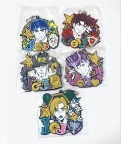 ジョジョ 一番くじ J賞 ラバーチャーム 承太郎　仗助　徐倫　ジョナサン