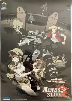 2026年最新】メタルスラッグ ポスターの人気アイテム - メルカリ