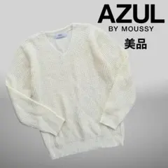 お値下げ｜ AZUL BY MOUSSY Vネックニットセーター