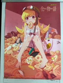 化物語 B2ポスター 5枚セット