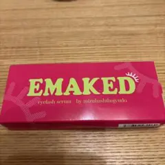 EMAKED まつ毛美容液 水橋保寿堂製薬 証明ありのサムネイル