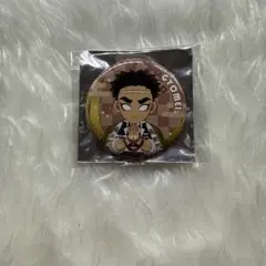 鬼滅の刃 デフォルメランダム缶バッジ