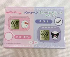 2026年最新】キティ ぱたぱたクロックの人気アイテム - メルカリ