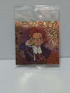 ONE PIECE 　シャンクス 　ホログラムシール ウェハース　ワンピース