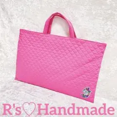 チェリーピンク❤︎無地キルティング×ユニコーンワッペン付き　スクールバッグ❤︎