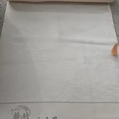 Item thumbnail for item abd04e69-ead4-4c43-b67d-c1be4318f3e8