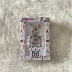 ARASHIライブロゴベアブリック 嵐×BE@RBRICK