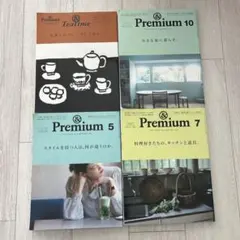 &Premium まとめ売り