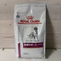 ロイヤルカナン 犬用 セレクトスキンケア 3kg 2袋 - メルカリ