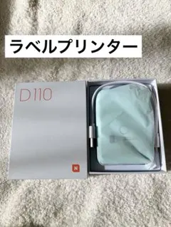 Item thumbnail for item 9606dbe4-b537-4a61-8a80-1a5284ecd415