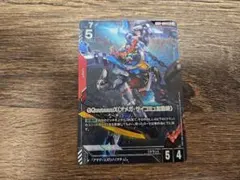 ガンダムカードゲーム GQuuuuuuX(オメガ・サイコミュ起動時)パラレル