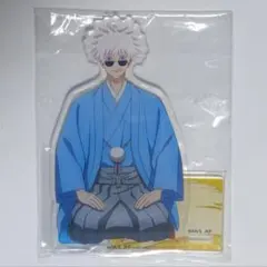 呪術廻戦 懐玉玉折 KITTE アクリルスタンド五条悟 着物ver