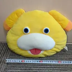 Item thumbnail for item 49d6e4f1-002b-4155-884e-c17c944938f4