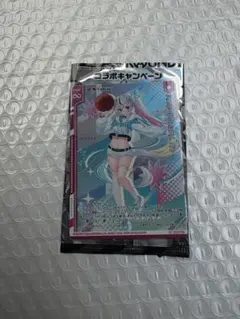 Item thumbnail for item a60fa304-91fa-4a49-8c9d-858315dfe726