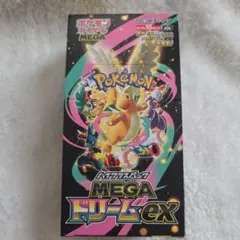 新品未開封シュリンク付き】 MEGAドリームex BOX - メルカリ