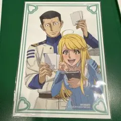 漫画版宇宙戦艦ヤマト2199 10巻セット - メルカリ
