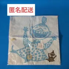 【未使用訳あり】ムーミン リトルミイ 刺繍 タオルハンカチ MOOMIN