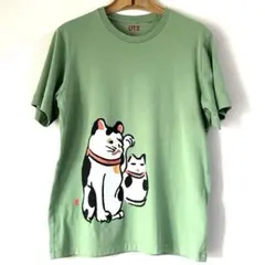 Item thumbnail for item ee75f4cc-2f9a-453f-8e51-33f427932e3c