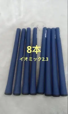 Item thumbnail for item d971cdf1-4ea9-48ab-af8b-c4bdb6615f37