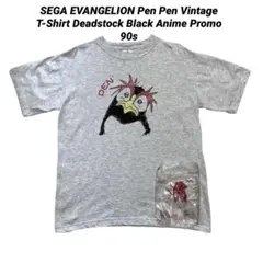 90s エヴァンゲリオン ヴィンテージTシャツ ペンペン セガ 非売品 未使用灰のサムネイル