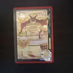 ドラゴンボールスーパーダイバーズ　EXR　ポルンガDA