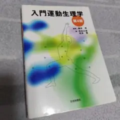 Item thumbnail for item 80449e9c-71a8-485f-80f4-755ef0a968c6