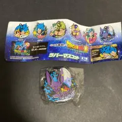 くら寿司　ドラゴンボール超　ラバーマスコット　ビルス＆ウィス