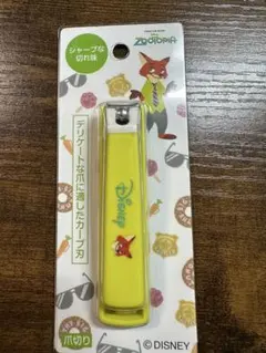 ズートピア ニック 爪切り ディズニー ネイル お手入れのサムネイル