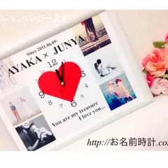 オーダーメイドA4時計 バレンタイン！プレゼント【お急ぎ発送無料】ギフトカップル