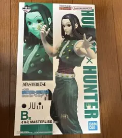 HUNTER×HUNTER イルミ・ゾルディック　一番くじ　B賞