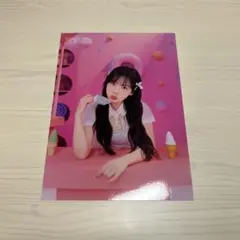 TWICE ランダムトレーディングカード ナヨン