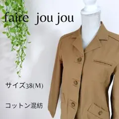 Item thumbnail for item 56a011fe-ecd6-485d-b13b-594ecbde9365