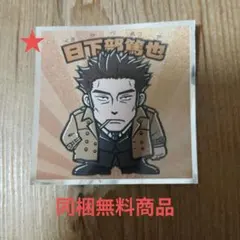 Item thumbnail for item 737af960-b2f7-472b-b919-dda4d680215b